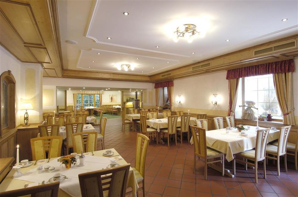 Landhotel Wachau エンマースドルフ・アン・デア・ドナウ レストラン 写真